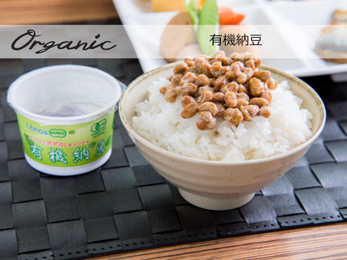 美田园仙台机场超级酒店 名取市 外观 照片