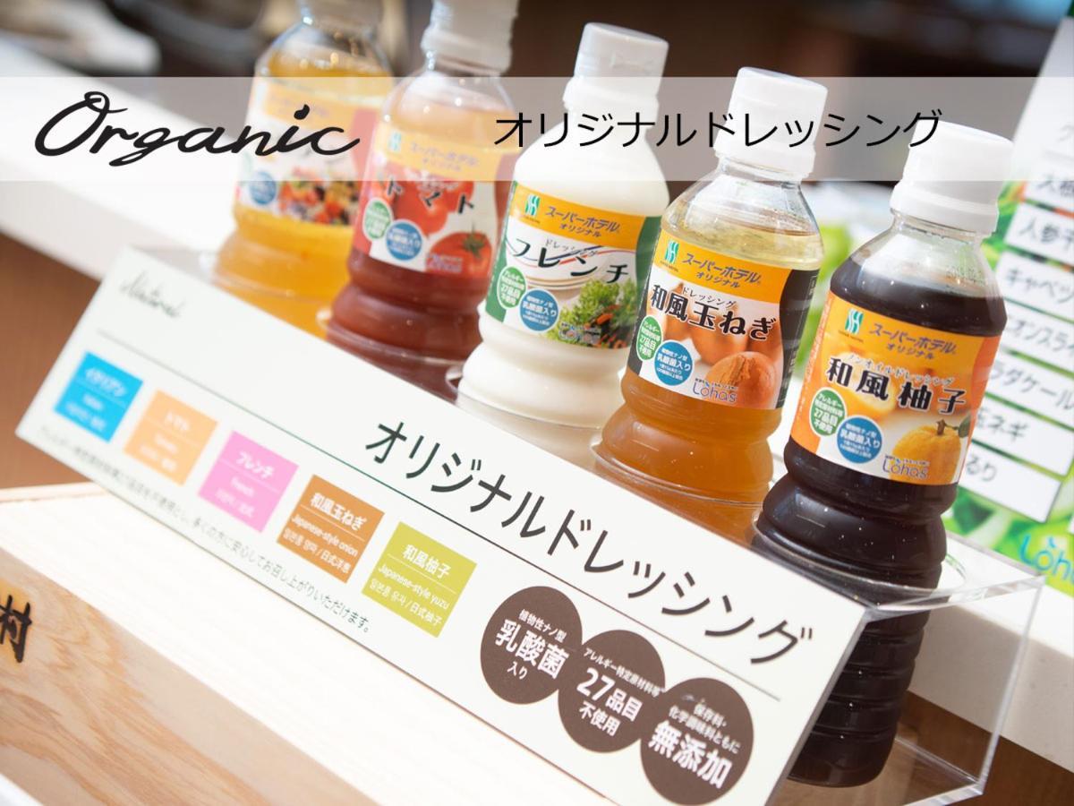 美田园仙台机场超级酒店 名取市 外观 照片