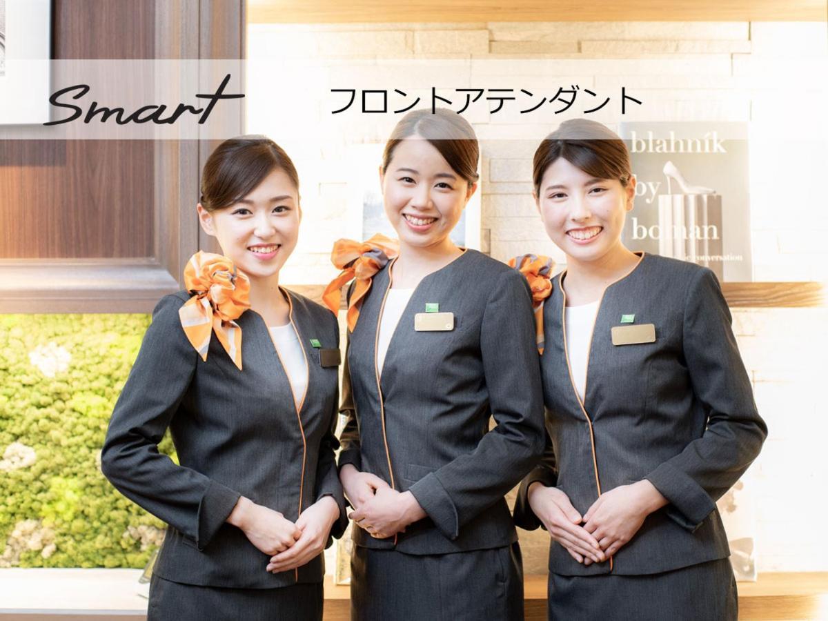 美田园仙台机场超级酒店 名取市 外观 照片