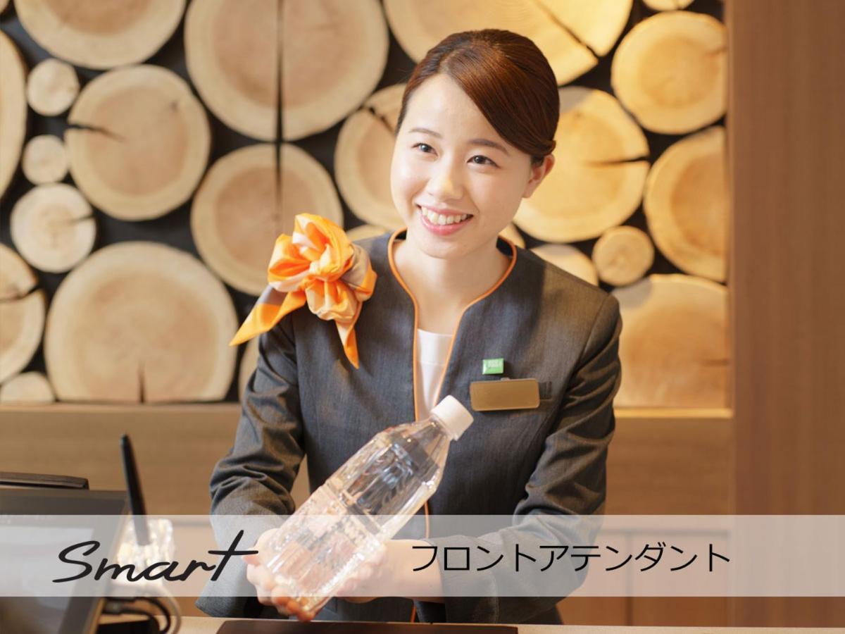 美田园仙台机场超级酒店 名取市 外观 照片