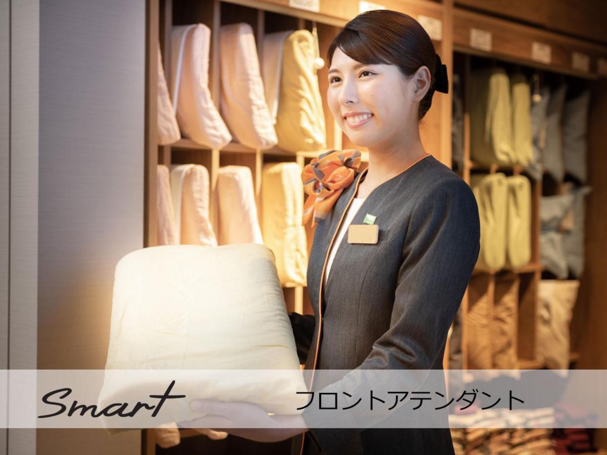 美田园仙台机场超级酒店 名取市 外观 照片