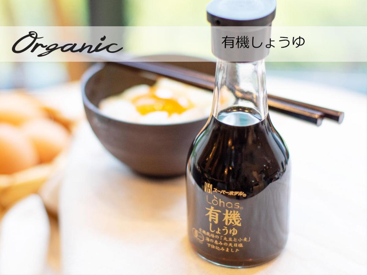 美田园仙台机场超级酒店 名取市 外观 照片