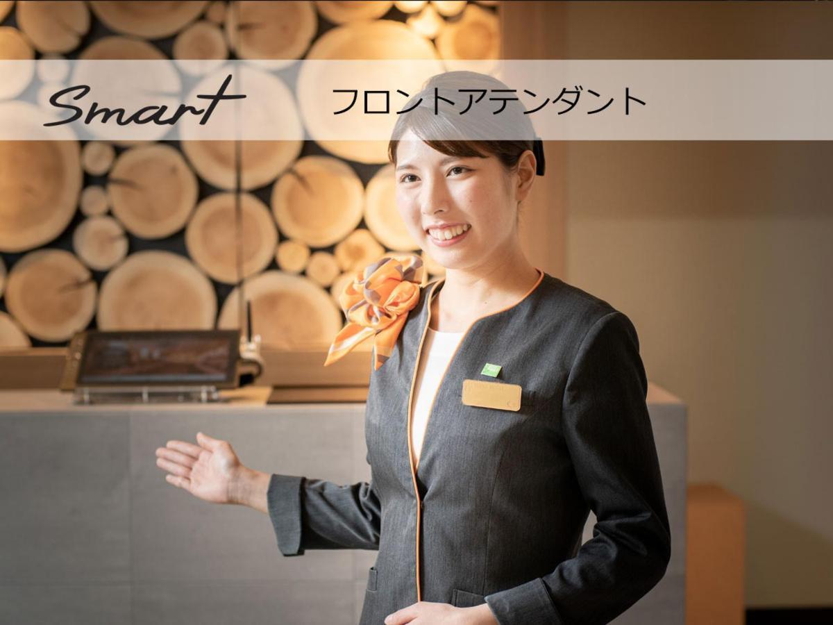 美田园仙台机场超级酒店 名取市 外观 照片