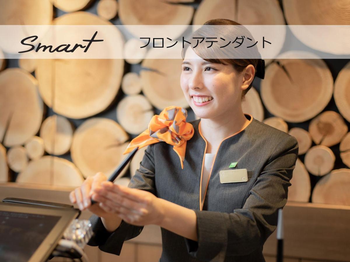 美田园仙台机场超级酒店 名取市 外观 照片